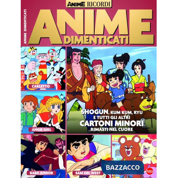 Anime dimenticati. Shogun, Kum Kum, Ryu e tutti gli altri cartoni minori rimasti nel cuore