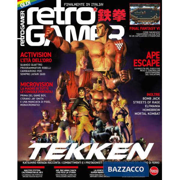 Retro Gamer. Vol. 3: Tekken