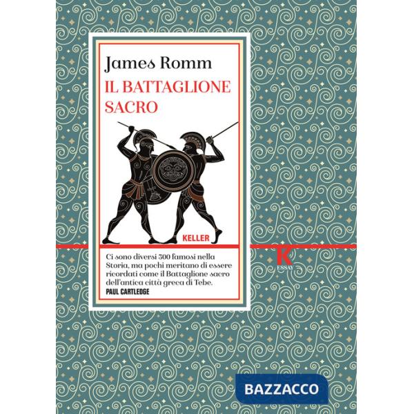 Battaglione sacro (Il)