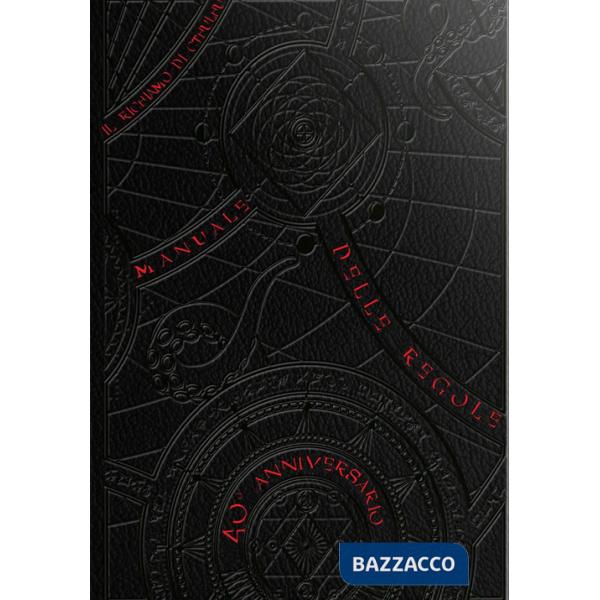 Manuale dell'investigatore. Il richiamo di Cthulhu. Ediz. ampliata