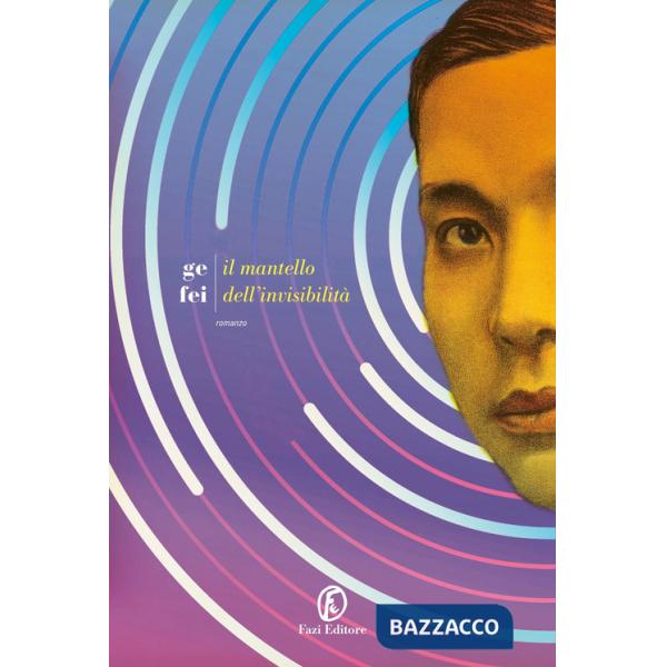 Mantello dell'invisibilità (Il)