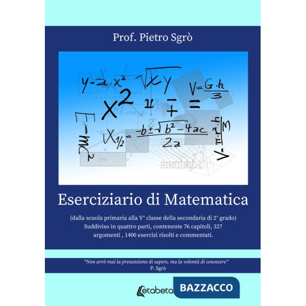 Eserciziario di matematica