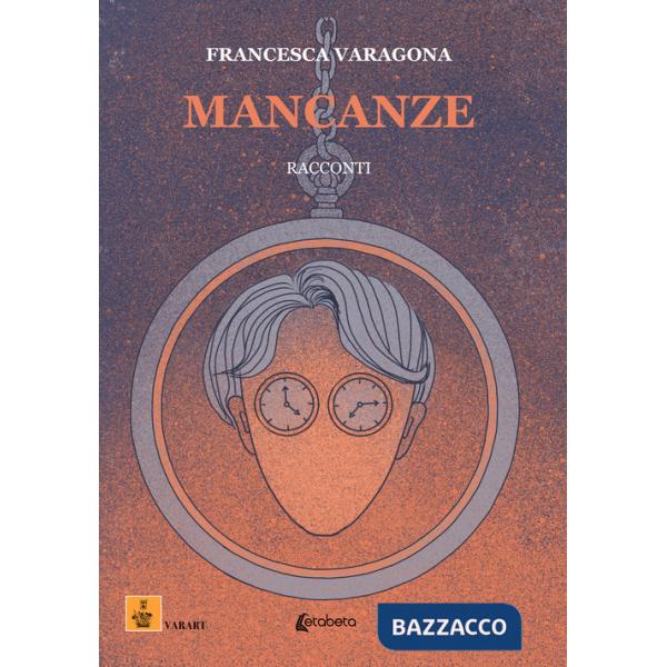 Mancanze