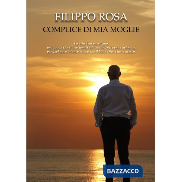 Complice di mia moglie