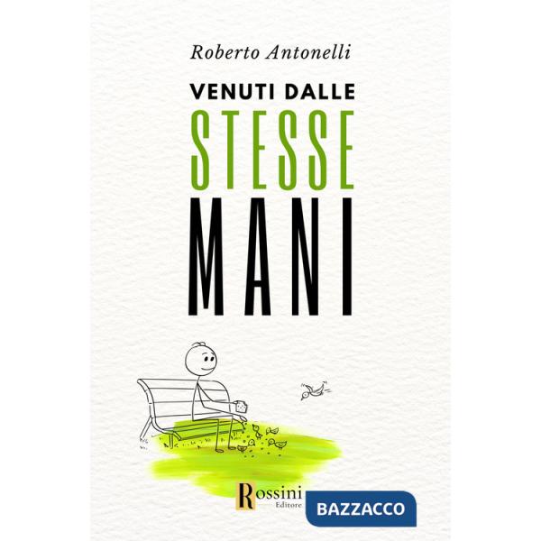 Venuti dalle stesse mani