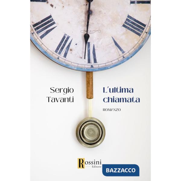 Ultima chiamata (L')