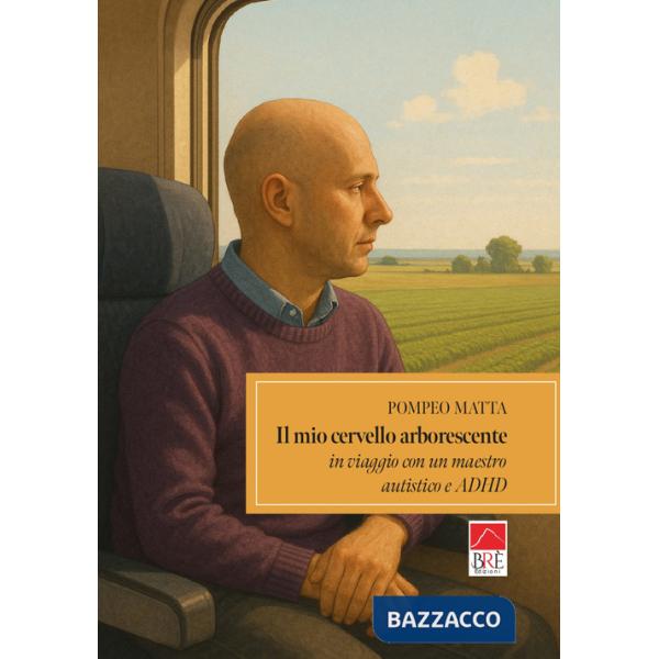 Mio cervello arborescente (Il)