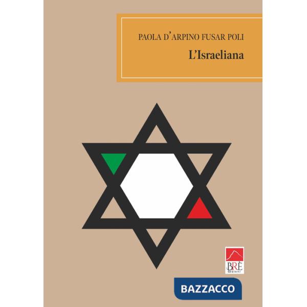 Israeliana (L')