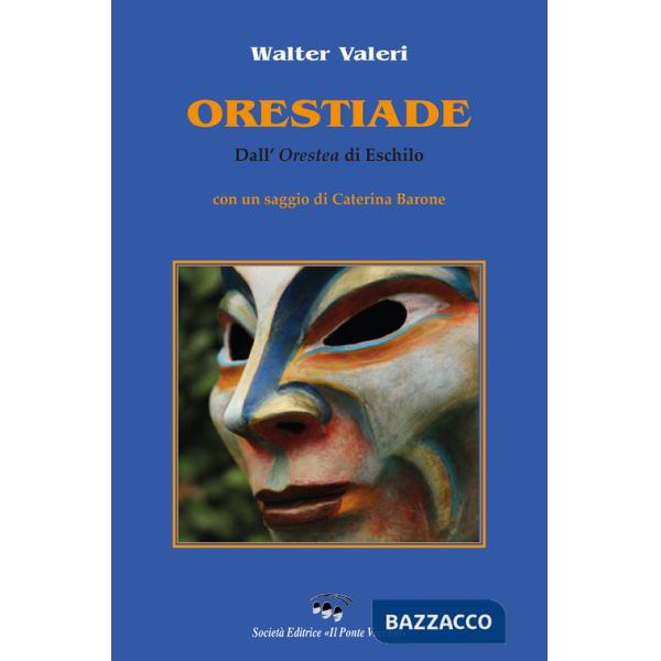 Orestiade