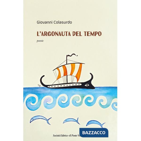 Argonauta del tempo (L')