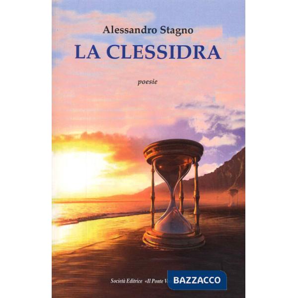 La clessidra