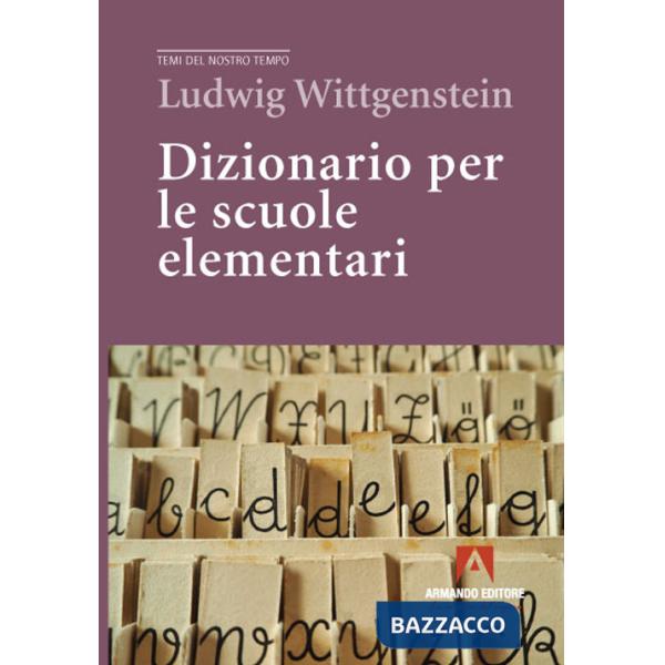 Dizionario per le scuole elementari