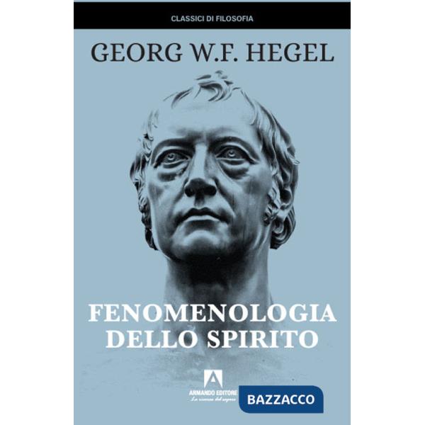 Fenomenologia dello spirito