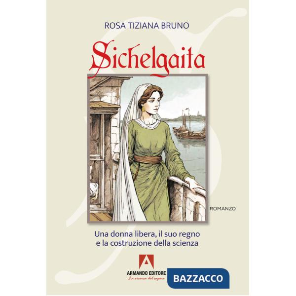 SICHELGAITA