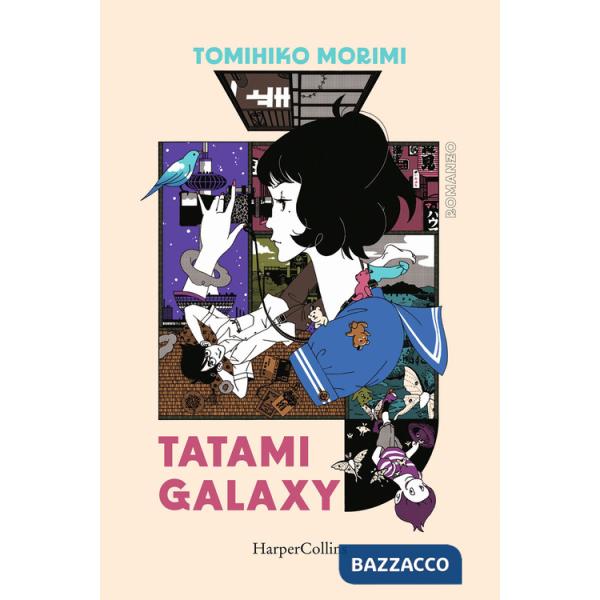 Tatami Galaxy