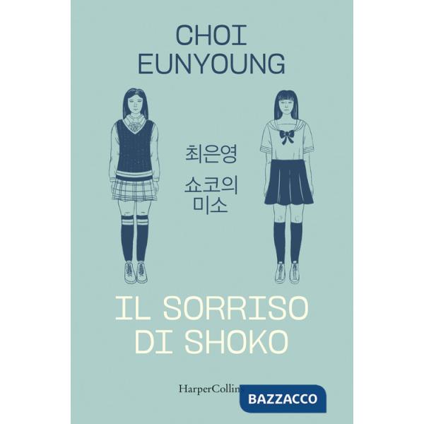 Sorriso di Shoko (Il)