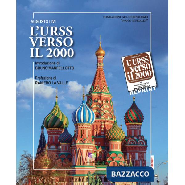 Urss verso il 2000 (L')