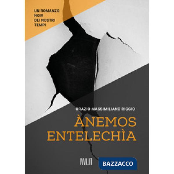 Ànemos. Entelechìa