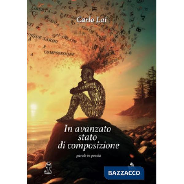 In avanzato stato di composizione. Parole in poesia