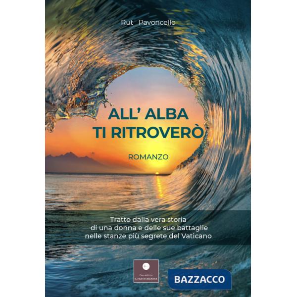 All'alba ti ritroverò