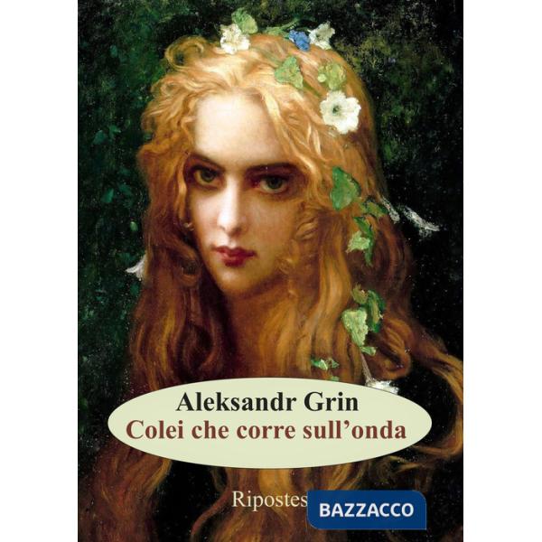 Colei che corre sull'onda