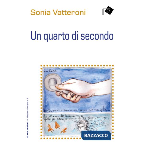 Quarto di secondo (Un)