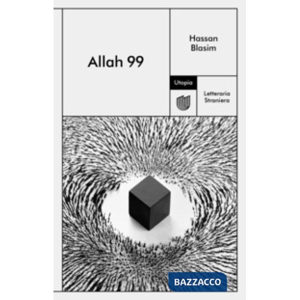 Allah 99