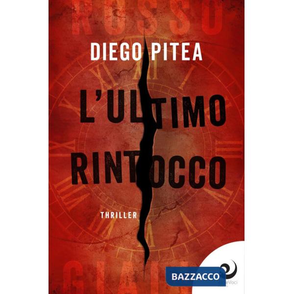 Ultimo rintocco (L')