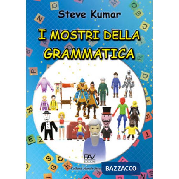 Mostri della grammatica (I)