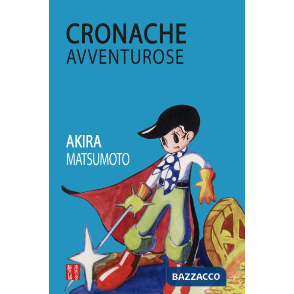 Cronache avventurose