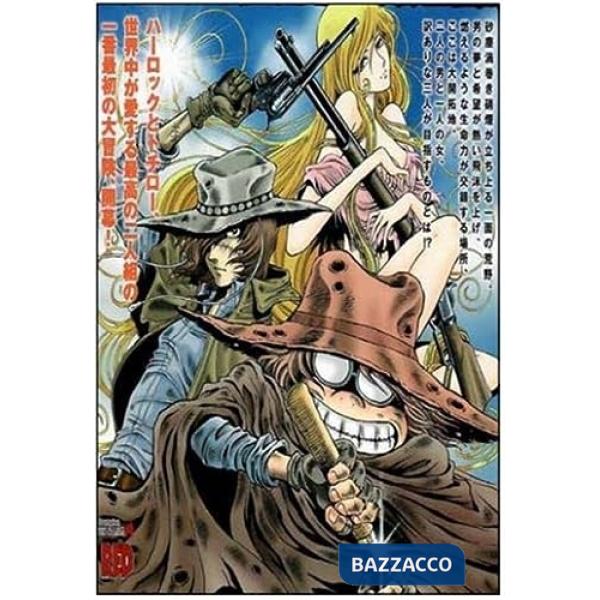 Viaggio della giovinezza di Harlock & Tochiro. Gun Frontier (Il)