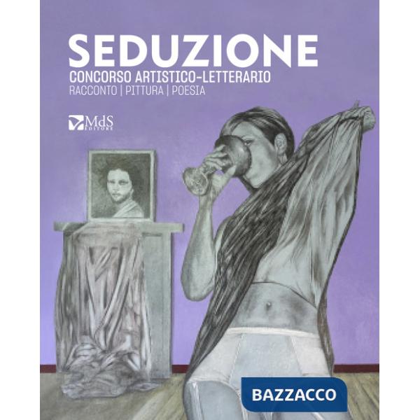 Seduzione