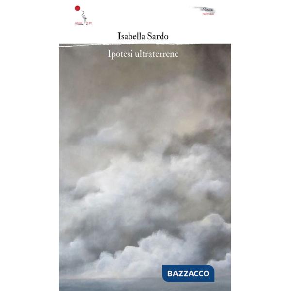 Ipotesi ultraterrene