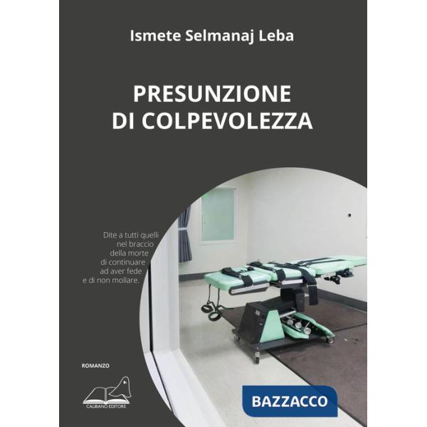Presunzione di colpevolezza