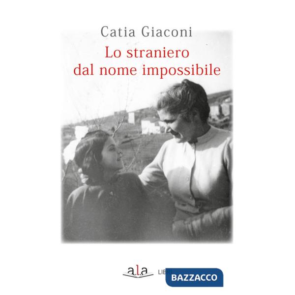 Straniero dal nome impossibile (Lo)