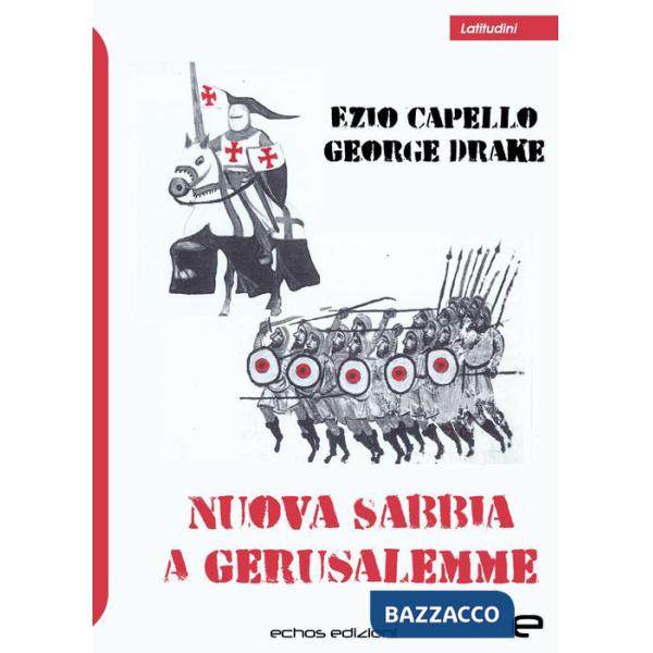 Nuova sabbia a Gerusalemme