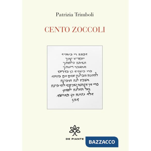 Cento zoccoli
