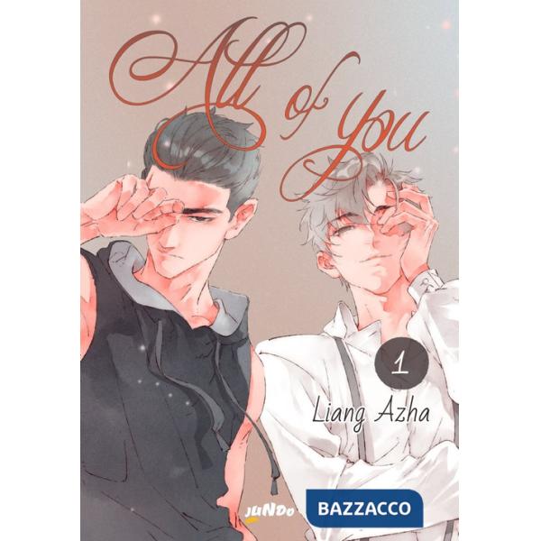 All of you. Vol. 1