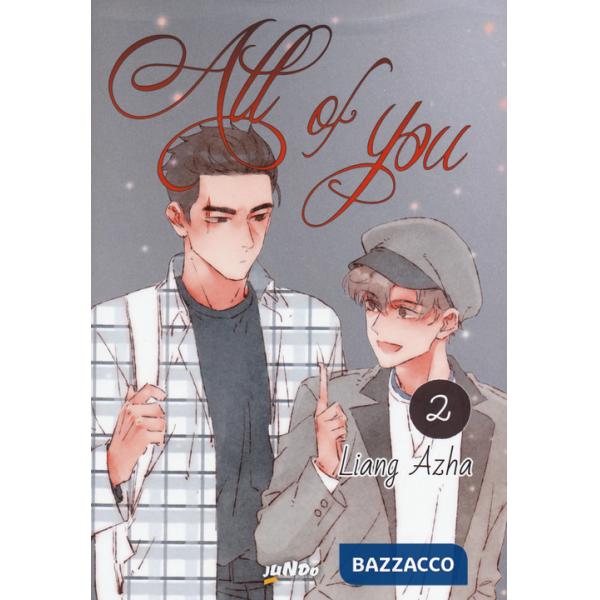 All of you. Vol. 2