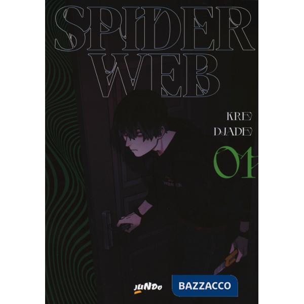 Spider Web. Vol. 1