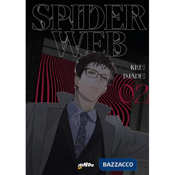 Spider Web. Vol. 2