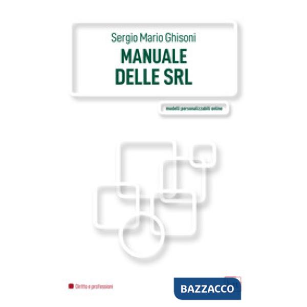 Il manuale delle Srl