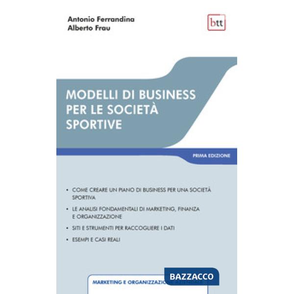 Modelli di business per le società sportive