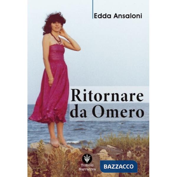 Ritornare da Omero