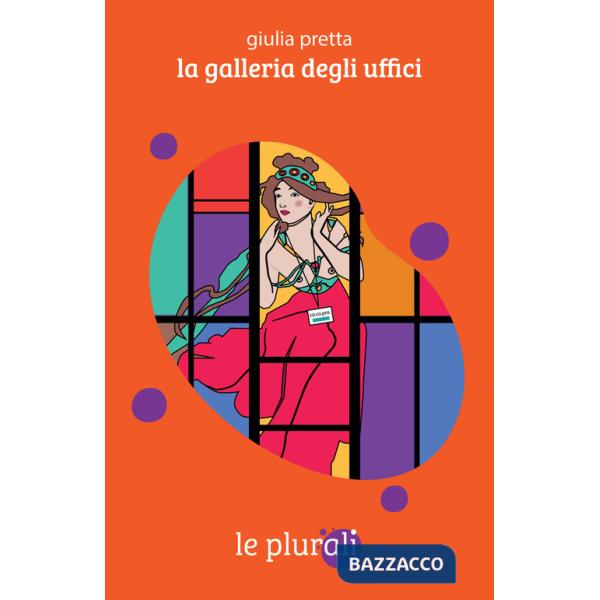 Galleria degli uffici (La)