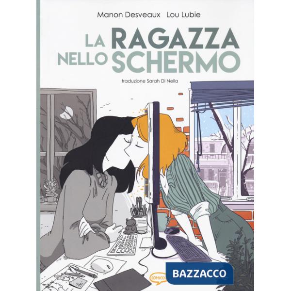 Ragazza nello schermo (La)