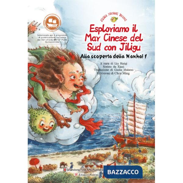 Esploriamo il Mar Cinese del Sud con Jiligu. Alla scoperta della Nanhai 1