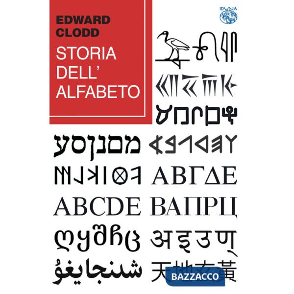 Storia dell'alfabeto