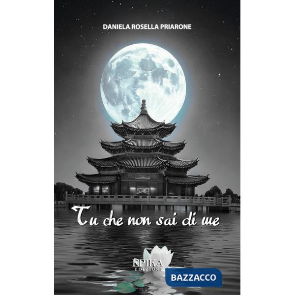 Tu che non sai di me