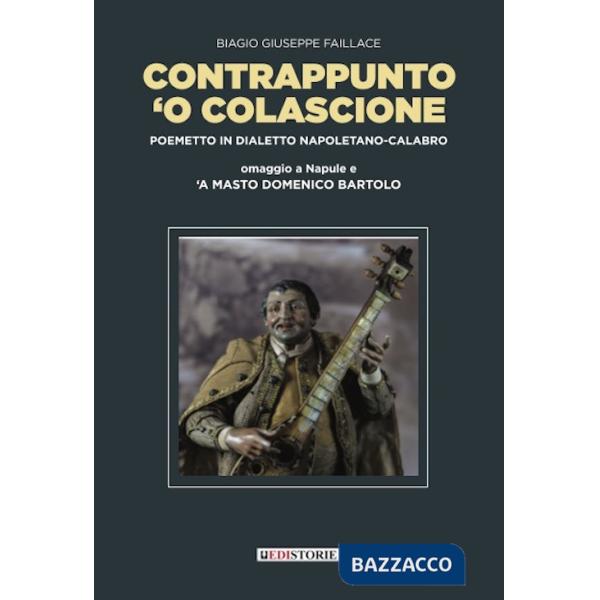 Contrappunto 'O Colascione